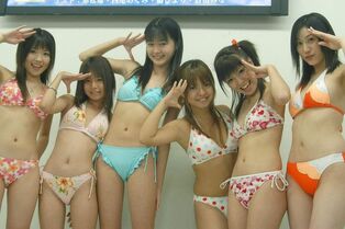 japanese bathing suit show